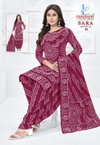 Sara Bandhej Vol 1 By Lakhani Pure Cotton Dress Material Wholesale Online